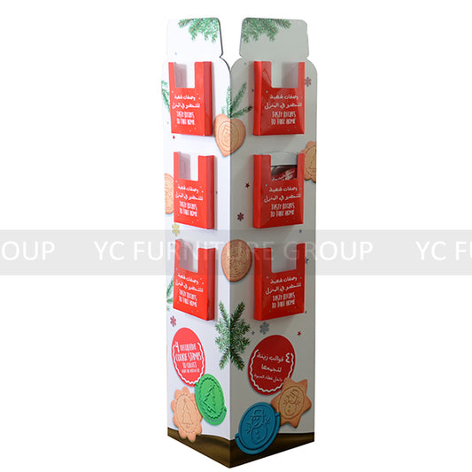 Cardboard Display CDB156